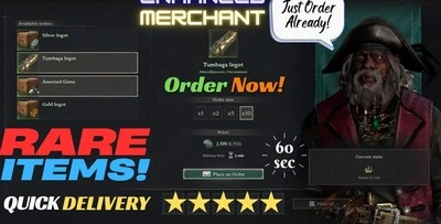 Enhanced Merchant