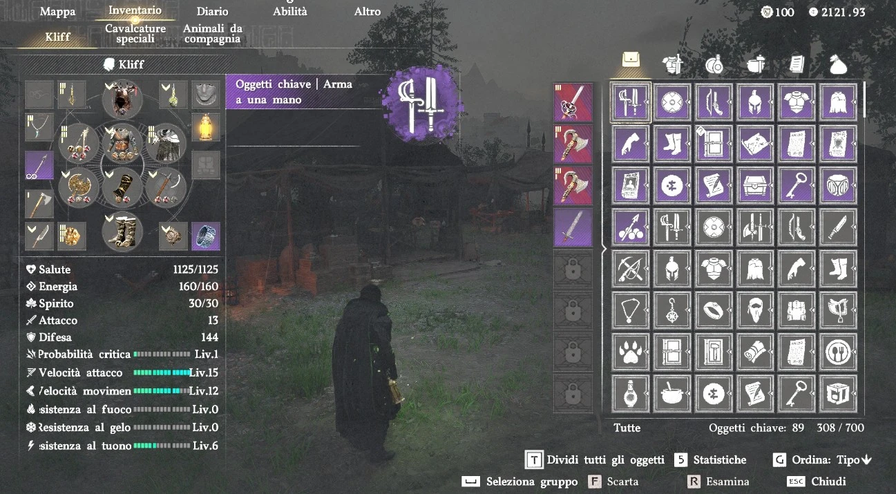 Max Inventory storage